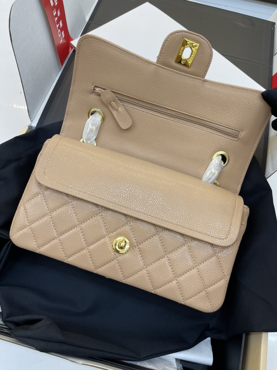 Túi xách Chanel Super Classic Medium Khóa Vàng Màu Nâu Da Hạt Size 23cm